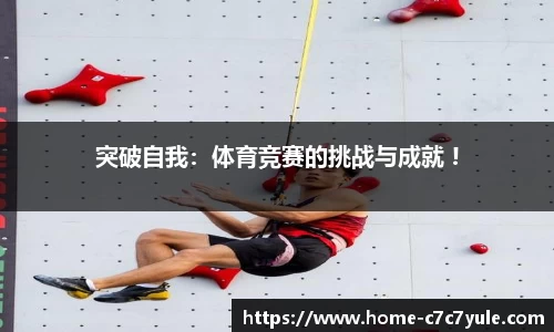 c7娱乐app
