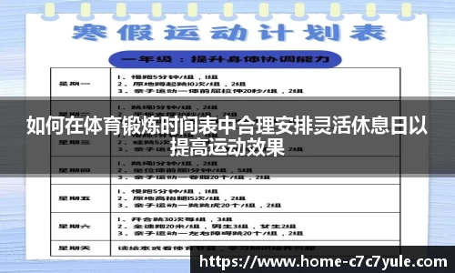 c7娱乐平台