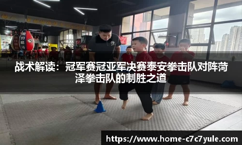 c7娱乐平台