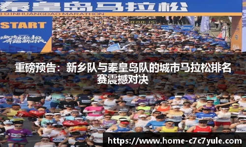 c7娱乐官网
