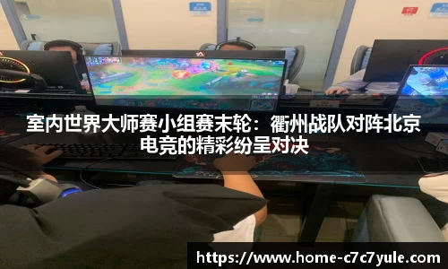 c7娱乐平台