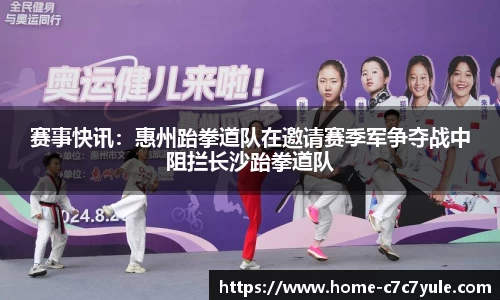 c7娱乐注册
