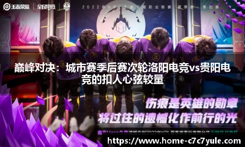 c7娱乐平台
