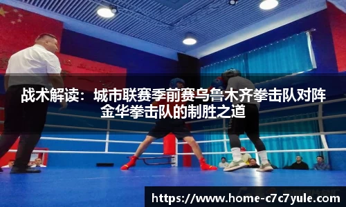 c7娱乐app
