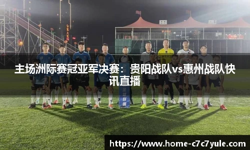 c7娱乐app