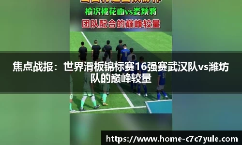 c7娱乐app