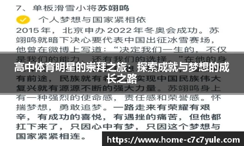 c7娱乐app