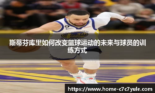 c7娱乐官网