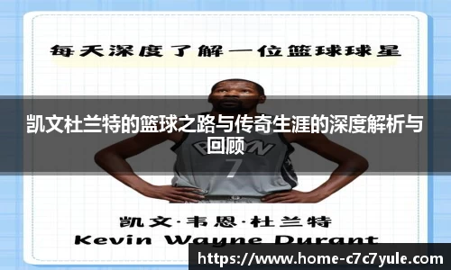 c7娱乐官网